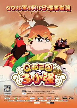 佐佐木沙希